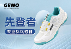 首頁(yè)幻燈片-小圖下3