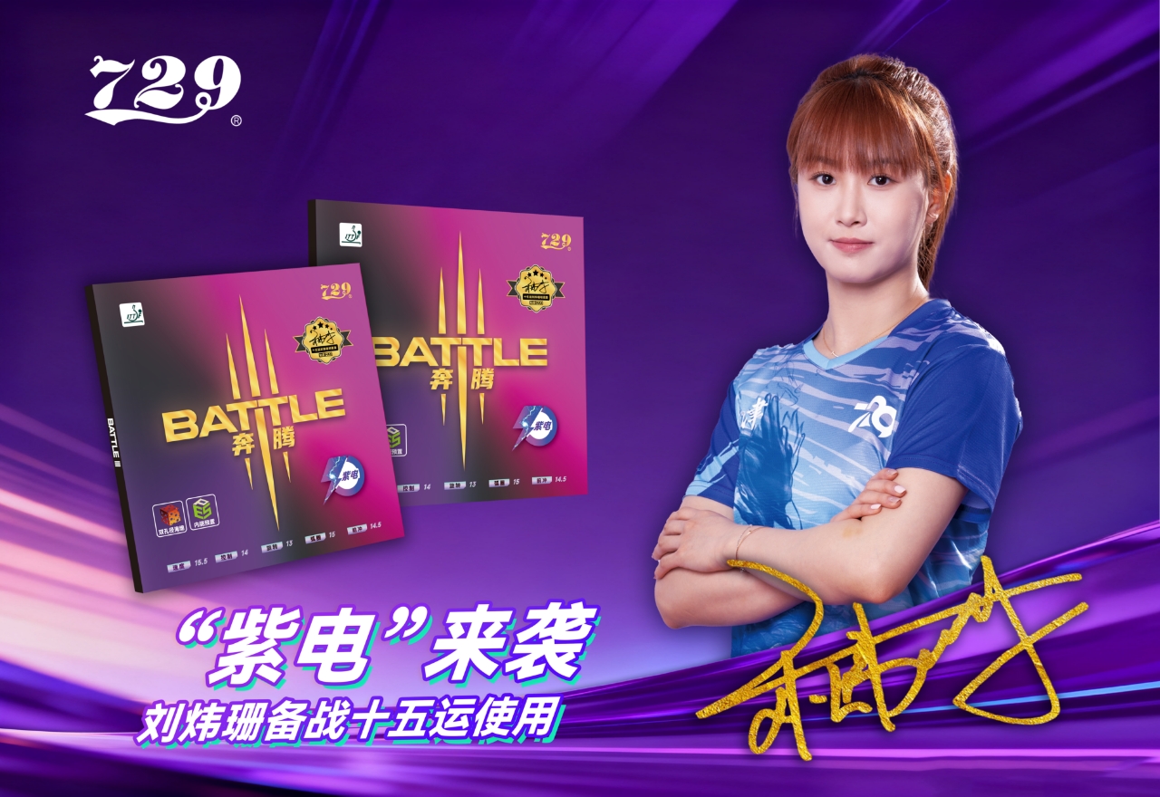 首頁(yè)幻燈片-小圖下1