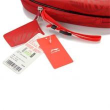 李寧LINING 奧運限量款硬質(zhì)葫蘆型雙拍套 中國紅 ABJL116-1000