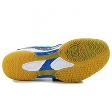 蝴蝶BUTTERFLY 專業(yè)運(yùn)動鞋 LEZOLINE-1 0514 魅力湖藍(lán)