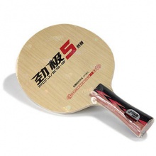 紅雙喜DHS 專業(yè)乒乓底板 勁極5 馬龍技術(shù)1S級底板