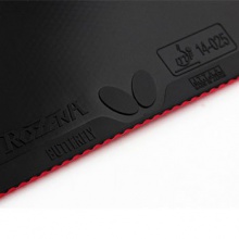 蝴蝶BUTTERFLY 專業(yè)套膠 ROZENA（06020） 羅澤娜羅澤納 玫瑰套膠