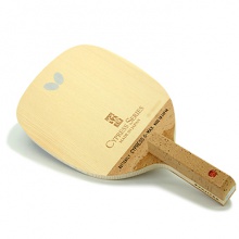 蝴蝶Butterfly 專業(yè)日式直板 CYPRESS G-MAX 23930