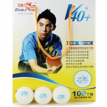 雙魚DOUBLEFISH  新材料ABSV40+展翅一星乒乓球  100個(gè)裝