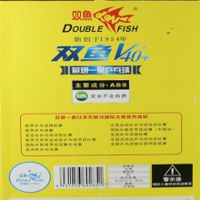 雙魚DOUBLEFISH  新材料ABSV40+展翅一星乒乓球  100個(gè)裝