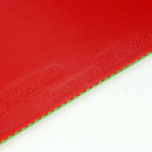 岸度ANDRO 專業(yè)套膠  新銳煞 Rasanter R42