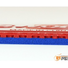 世奧得SWORD 天神套膠 藍(lán)海綿