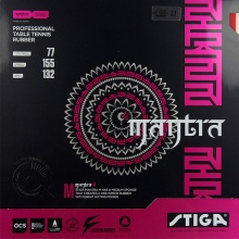 斯帝卡STIGA 專業(yè)斯蒂卡套膠 Mantra M 咒語M 樊系套膠