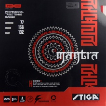 斯帝卡STIGA 專業(yè)斯蒂卡套膠 Mantra H 咒語H 樊系套膠