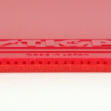 斯帝卡STIGA 專業(yè)斯蒂卡套膠 Mantra H 咒語H 樊系套膠