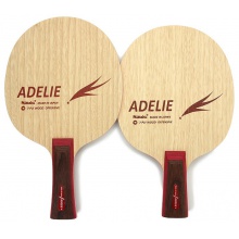 尼塔庫(kù)ADELIE紅鳥(niǎo)羽