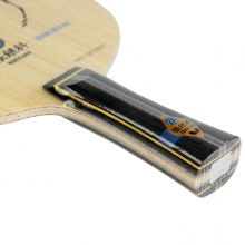 蝴蝶BUTTERFLY  張繼科ALC(36561/23600)