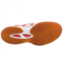 亞瑟士ASICS 專業(yè)乒乓球運動鞋 B000D-0124 經(jīng)典白紅