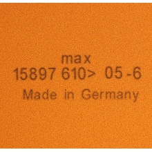 多尼克12087 COPPA X2(PLAT SOFT)軟鉑金