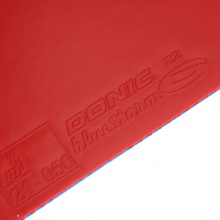 多尼克DONIC 專業(yè)套膠 BLUESTONM 藍色風暴Z2 （13042）