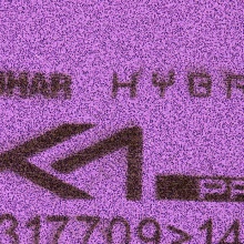 挺拔TIBHAR 專業(yè)套膠 國(guó)K1 PRO