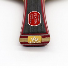 三維SANWEI 專業(yè)底板 FEXTRA 北歐七 7層純木