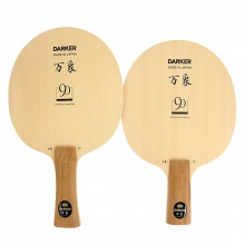 達(dá)克DarKer 專業(yè)乒乓球拍底板 萬(wàn)象90