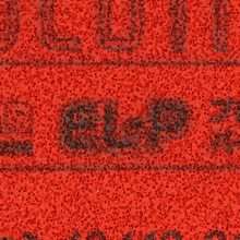 挺拔TIBHAR 變革全能 EL-P  專業(yè)套膠