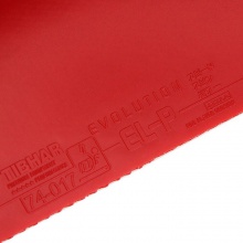 挺拔TIBHAR 變革全能 EL-P  專業(yè)套膠