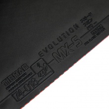 挺拔TIBHAR 變革 EVOLUTION MX-S