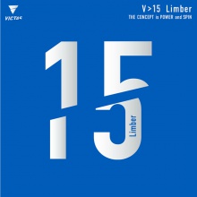 維克塔斯VICTAS 專業(yè)套膠 V>15 Limber 020451 維克多專業(yè)套膠