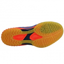 蝴蝶BUTTERFLY 乒乓球運(yùn)動(dòng)鞋 LEZOLINE-2-0506 寶藍(lán)