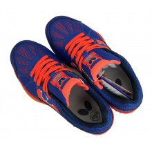 蝴蝶BUTTERFLY 乒乓球運(yùn)動(dòng)鞋 LEZOLINE-2-0506 寶藍(lán)