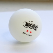 【買10送1】精英乒乓網(wǎng) 新材料ABS 40+ 二星訓(xùn)練乒乓球 100粒裝