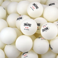 【買10送1】精英乒乓網(wǎng) 新材料ABS 40+ 二星訓(xùn)練乒乓球 100粒裝