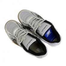 陽光SUNFLEX 乒乓球運(yùn)動鞋 S300-0190 銀灰