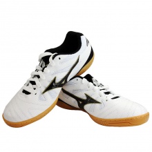美津濃MIZUNO 乒乓球運(yùn)動(dòng)鞋 81GA183409 CROSSMATCH PLIO SP