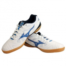 美津濃MIZUNO 乒乓球運(yùn)動(dòng)鞋 81GA183427 CROSSMATCH PLIO SP