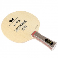 蝴蝶Butterfly 孔令輝純木（20840/30711）