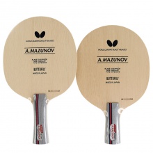 蝴蝶Butterfly 馬祖諾夫（21250/30111）