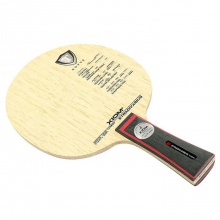 驕猛XIOM時(shí)代帝王 芳碳