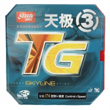 紅雙喜 尼傲NEO天極三