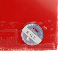 紅雙喜 國(guó)套狂飆3-國(guó)狂三 國(guó)套狂飚3 國(guó)狂3