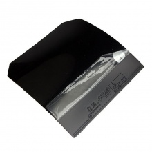 紅雙喜DHS 橙省橙海綿省套狂飆3狂飚三狂飚3/省狂3反膠套膠