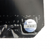 紅雙喜狂飆2 狂飚Ⅱ反膠套膠