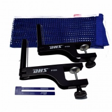 紅雙喜網(wǎng)架P103