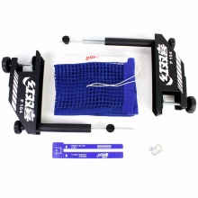 紅雙喜網(wǎng)架P104