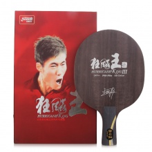 紅雙喜狂飚王 狂飚王3