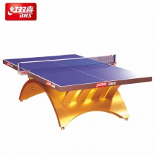 紅雙喜金彩虹乒乓球臺球桌