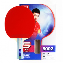 紅雙喜DHS 五星成品拍 雙面反膠 贈(zèng)拍套