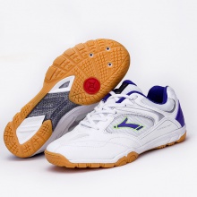 速博特 飛龍 專(zhuān)業(yè)乒乓球運(yùn)動(dòng)鞋