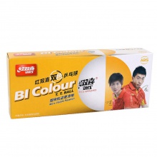 紅雙喜DHS 新款40+雙色乒乓球（黃白色）雙色球10粒裝