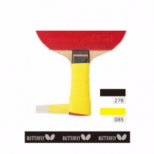 蝴蝶Butterfly 新款護(hù)柄帶 75900-278黑色 DRY FIT TAPE