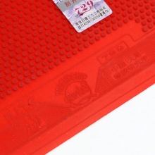 七二九 729經(jīng)典再現(xiàn) 799生膠單膠皮 銀雕膠皮