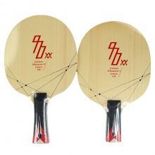 銀河Yinhe 970XX C 內(nèi)置1.2K編制碳素專業(yè)底板 朝鮮隊(duì)底板